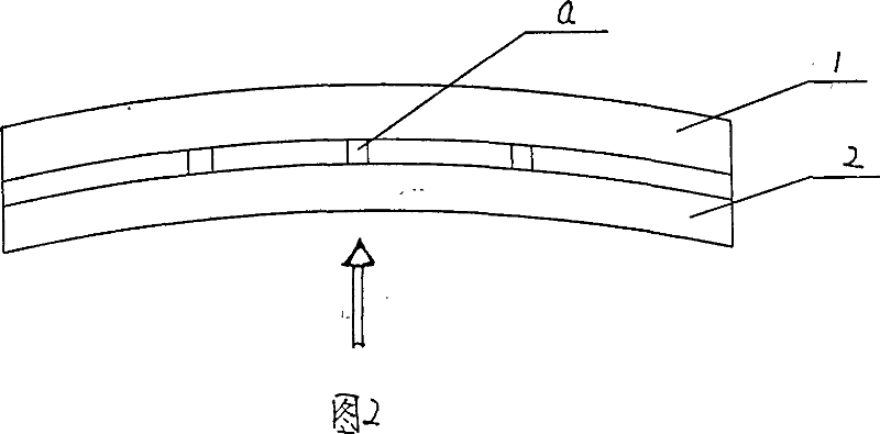 Suspending and balancing pressure type support safety vacuum glass