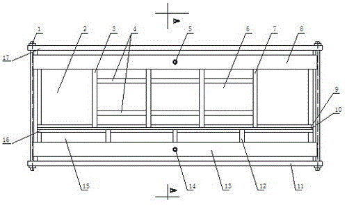 Resourceful treatment process for silicon carbide pickling wastewater