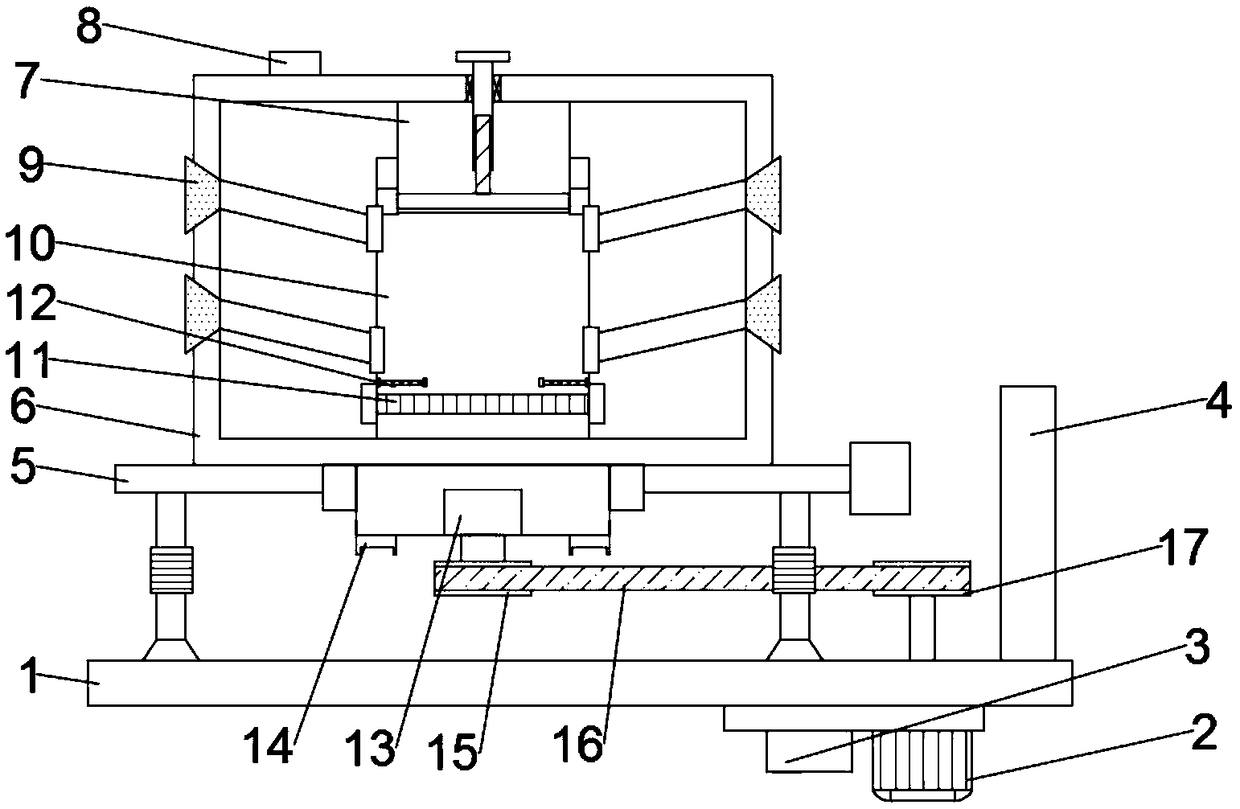 Multi-channel rotation type air particulate matter sampler and use method thereof