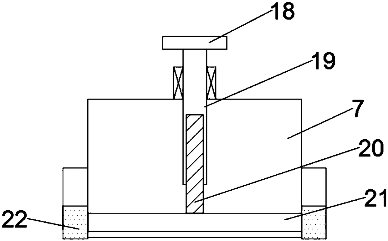 Multi-channel rotation type air particulate matter sampler and use method thereof