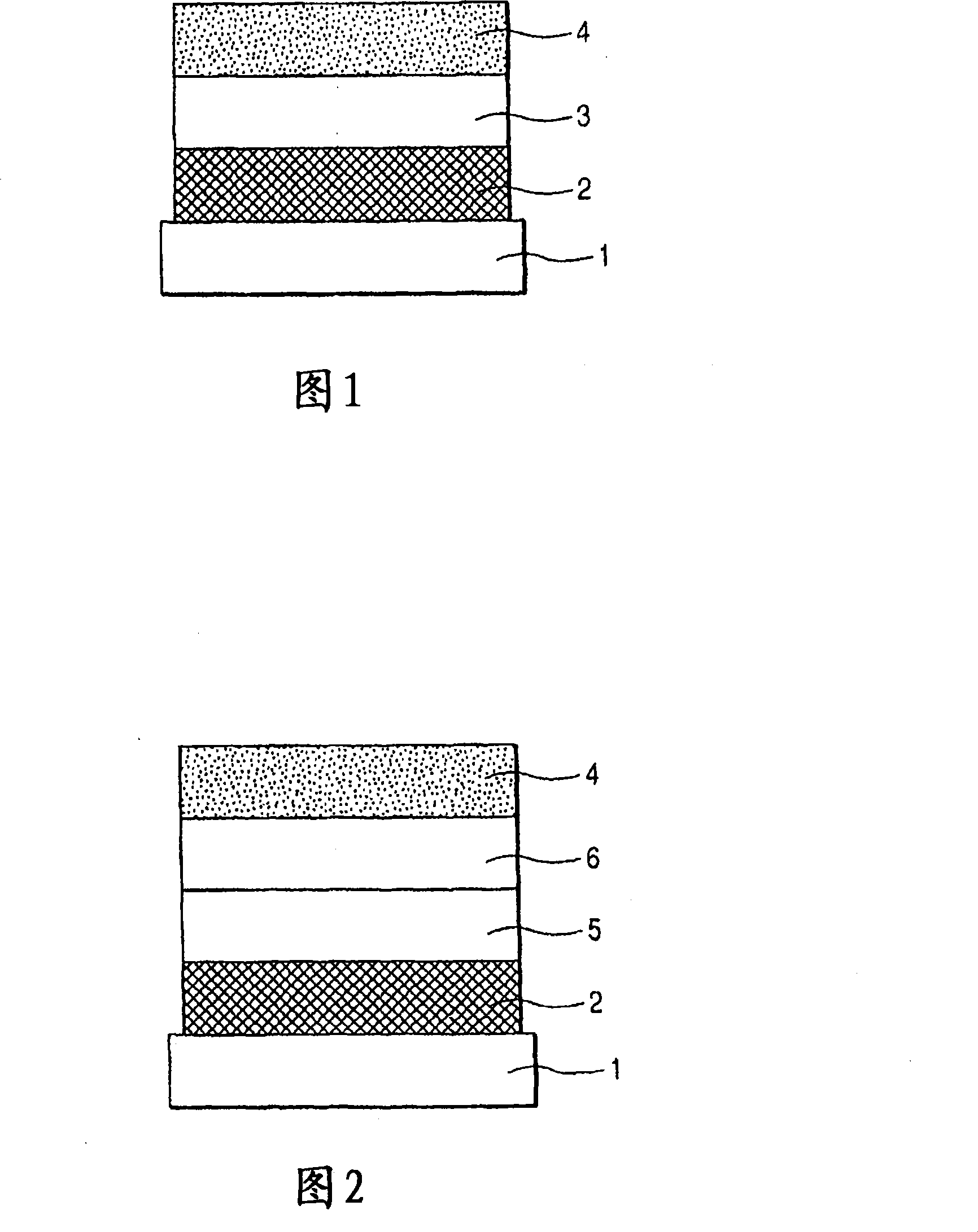 Compound and organic light-emitting element