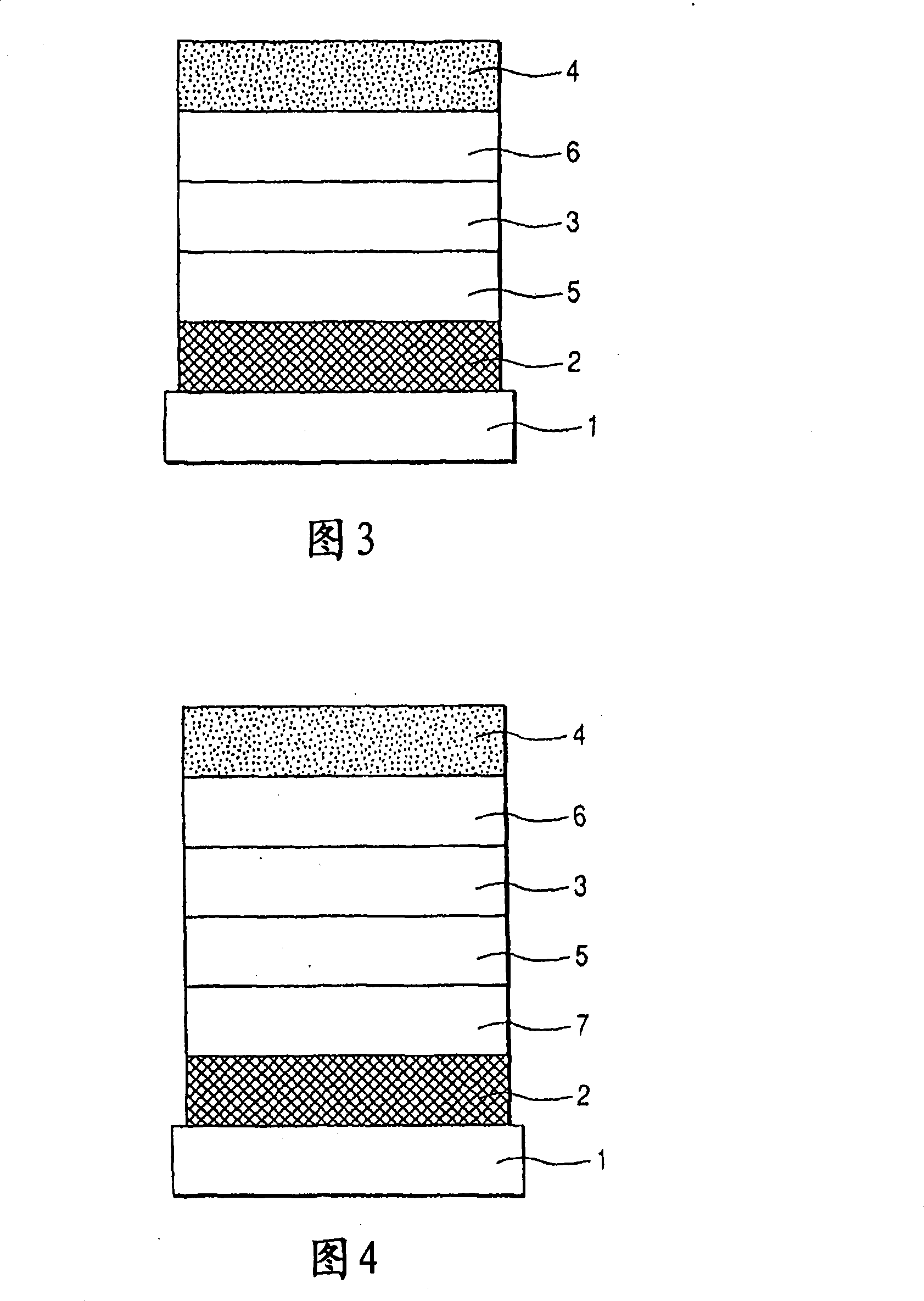 Compound and organic light-emitting element