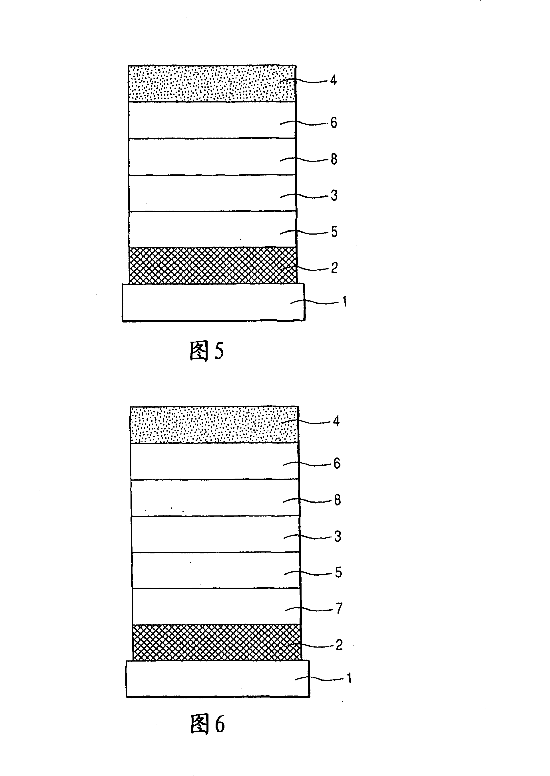 Compound and organic light-emitting element