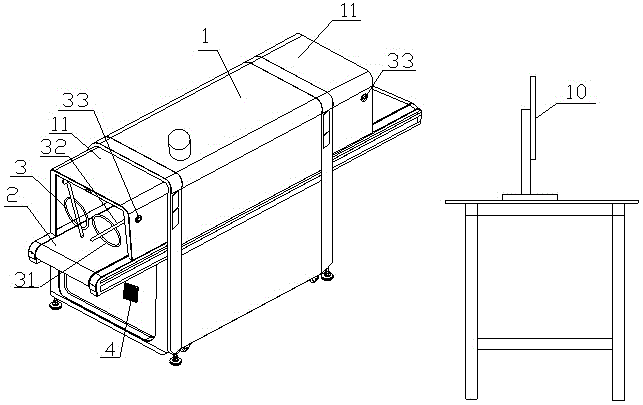 Baggage screening machine with limiting function