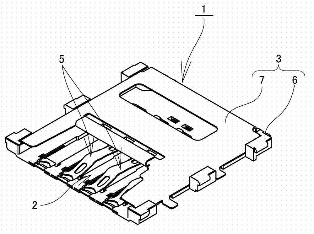 Card connector