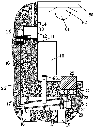 Novel sewage detection system