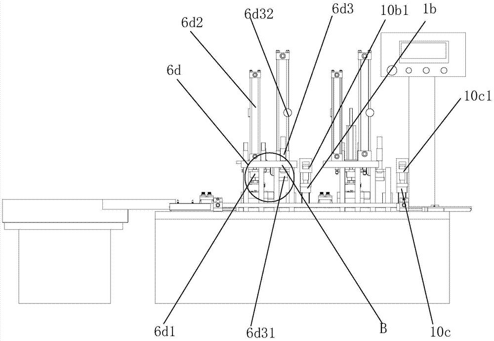 A bearing retaining ring installation device