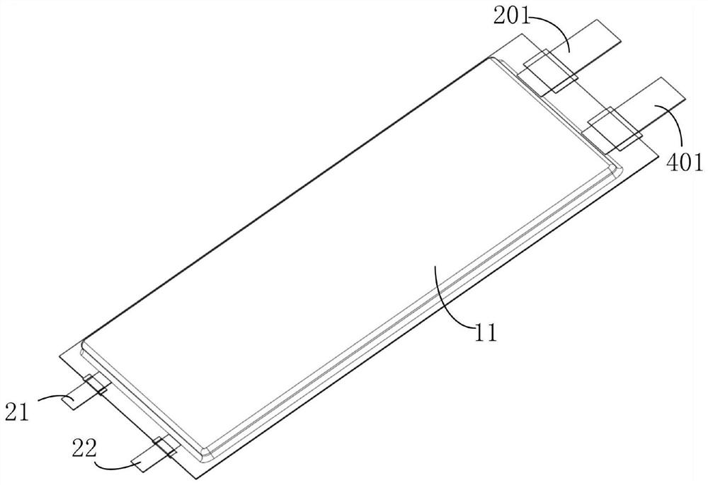 Battery module