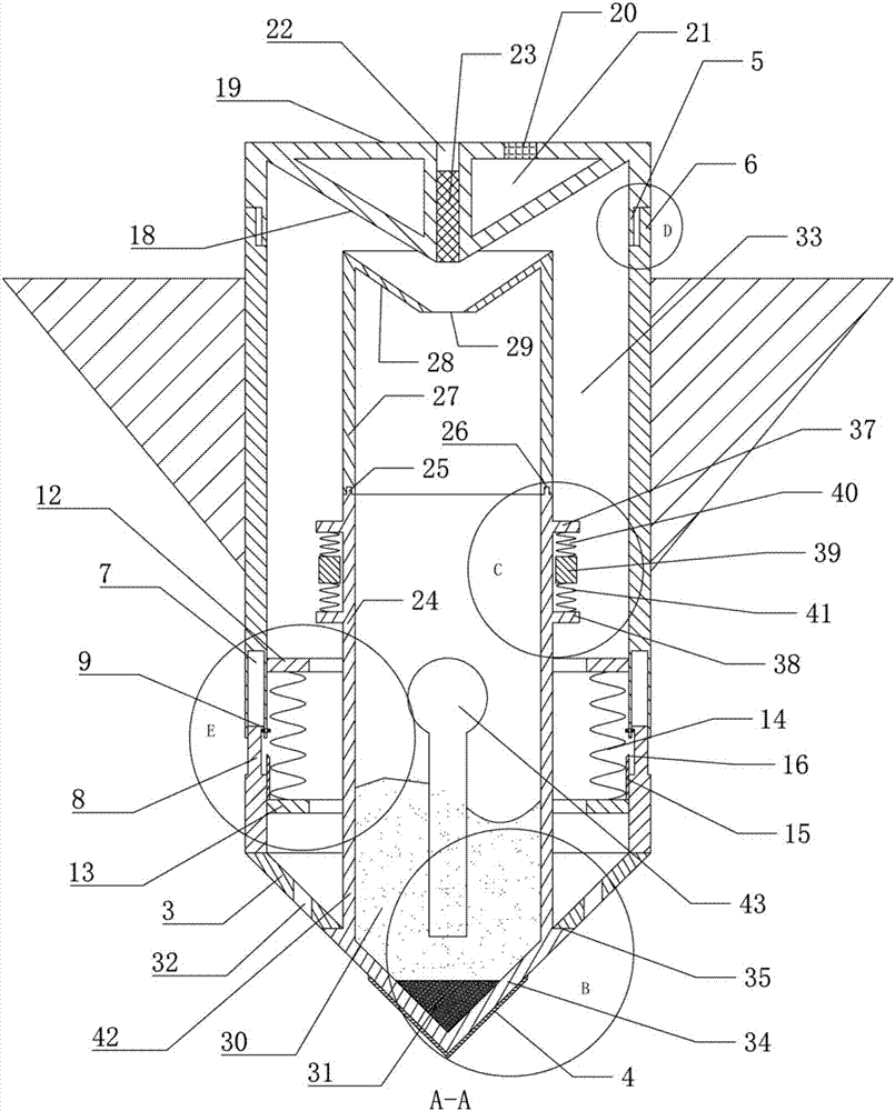 Aerial seedling planting device for desert