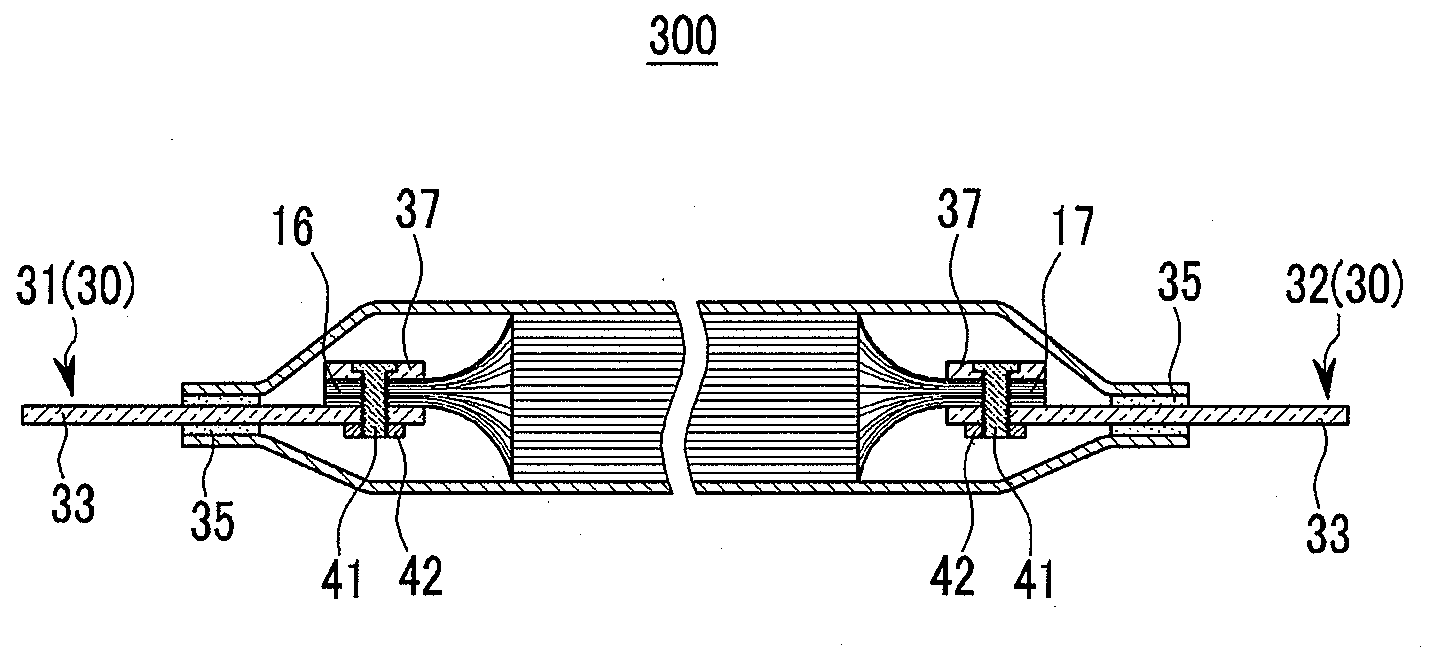 Rechargeable battery