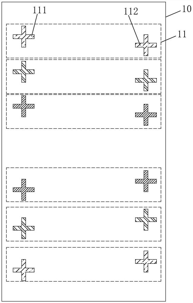 Display panel exposure alignment method and display panel