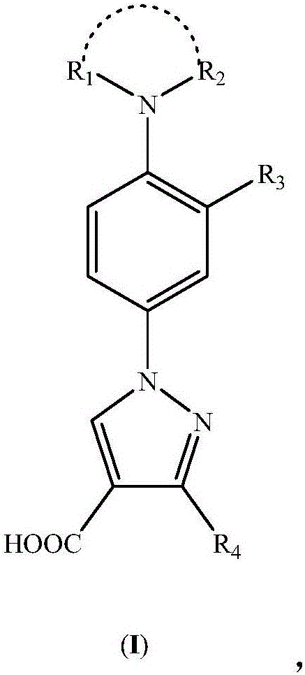 Nitrogen-substituted phenyl pyrazole xanthine oxidoreductase inhibitor and preparation and application thereof