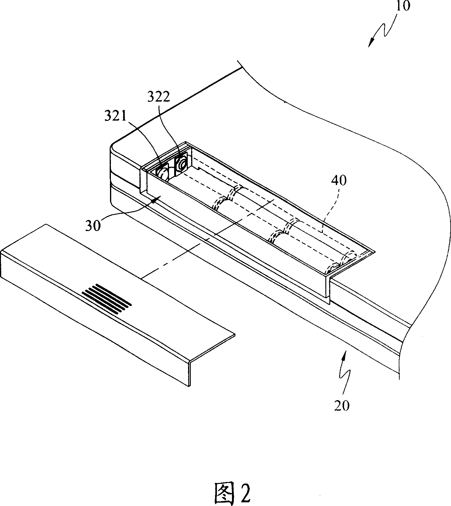 Note-book computer with changeable battery box module