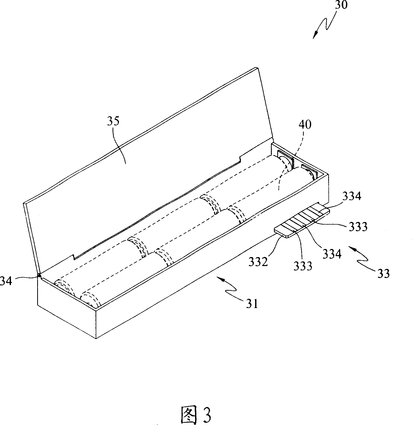 Note-book computer with changeable battery box module