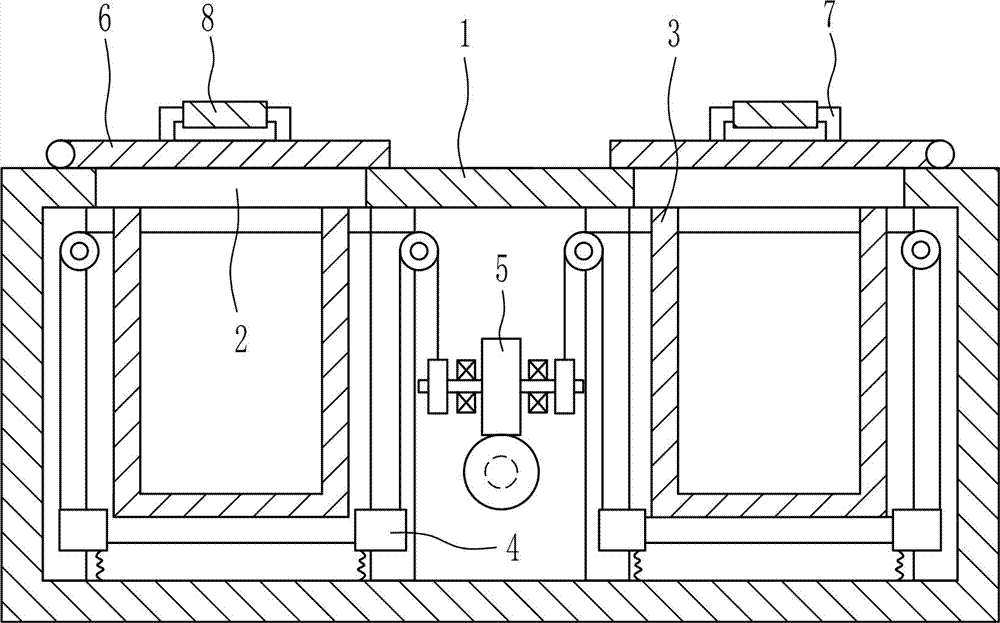 Storage equipment for history sheets of plastic mold maintenance records