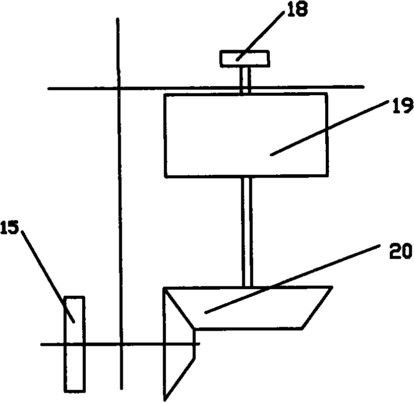 Wind spring type tennis ejecting apparatus