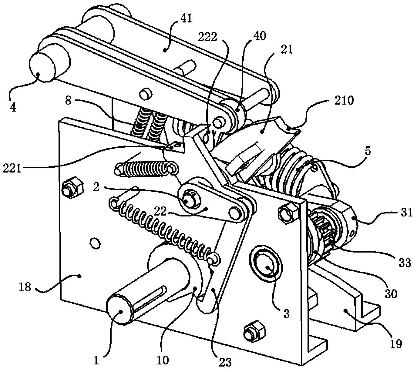 Opening and closing induction current vacuum switch device