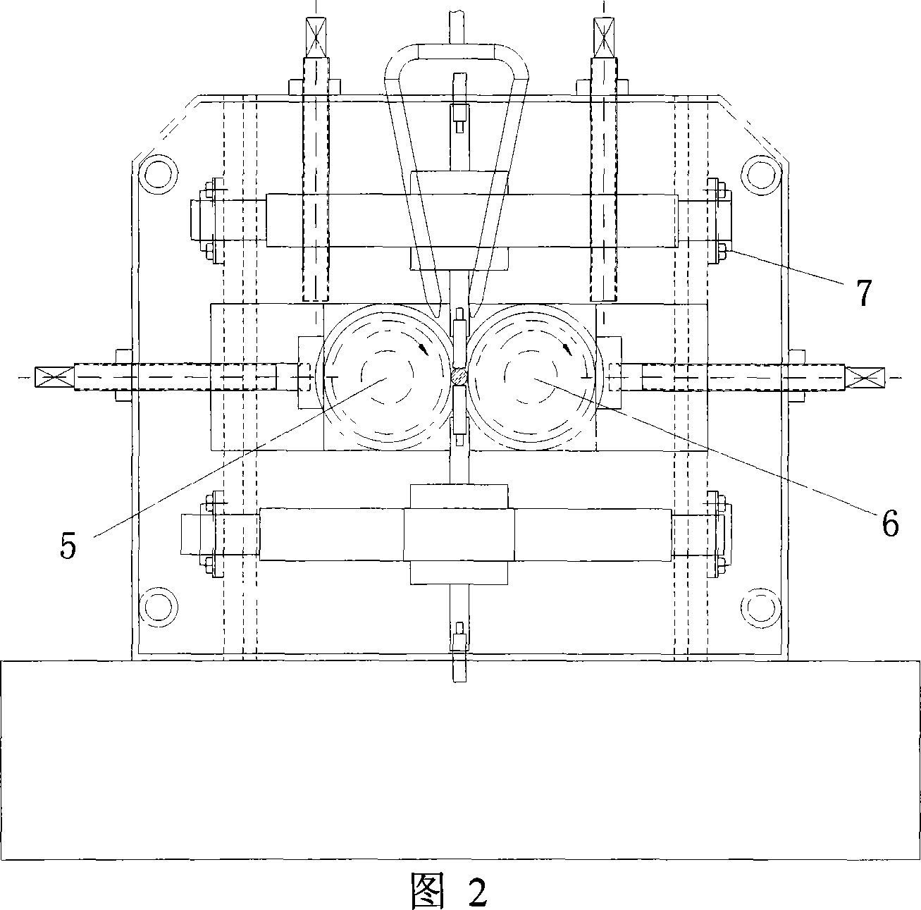 Apparatus for cold rolling copper ball