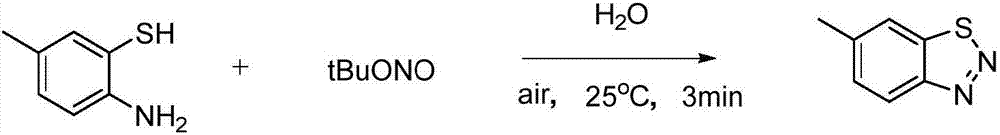 Synthesis method of 1,2,3-diazosulfide compound