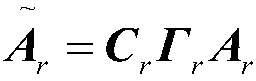 Bistatic MIMO radar angle estimation method under joint error condition