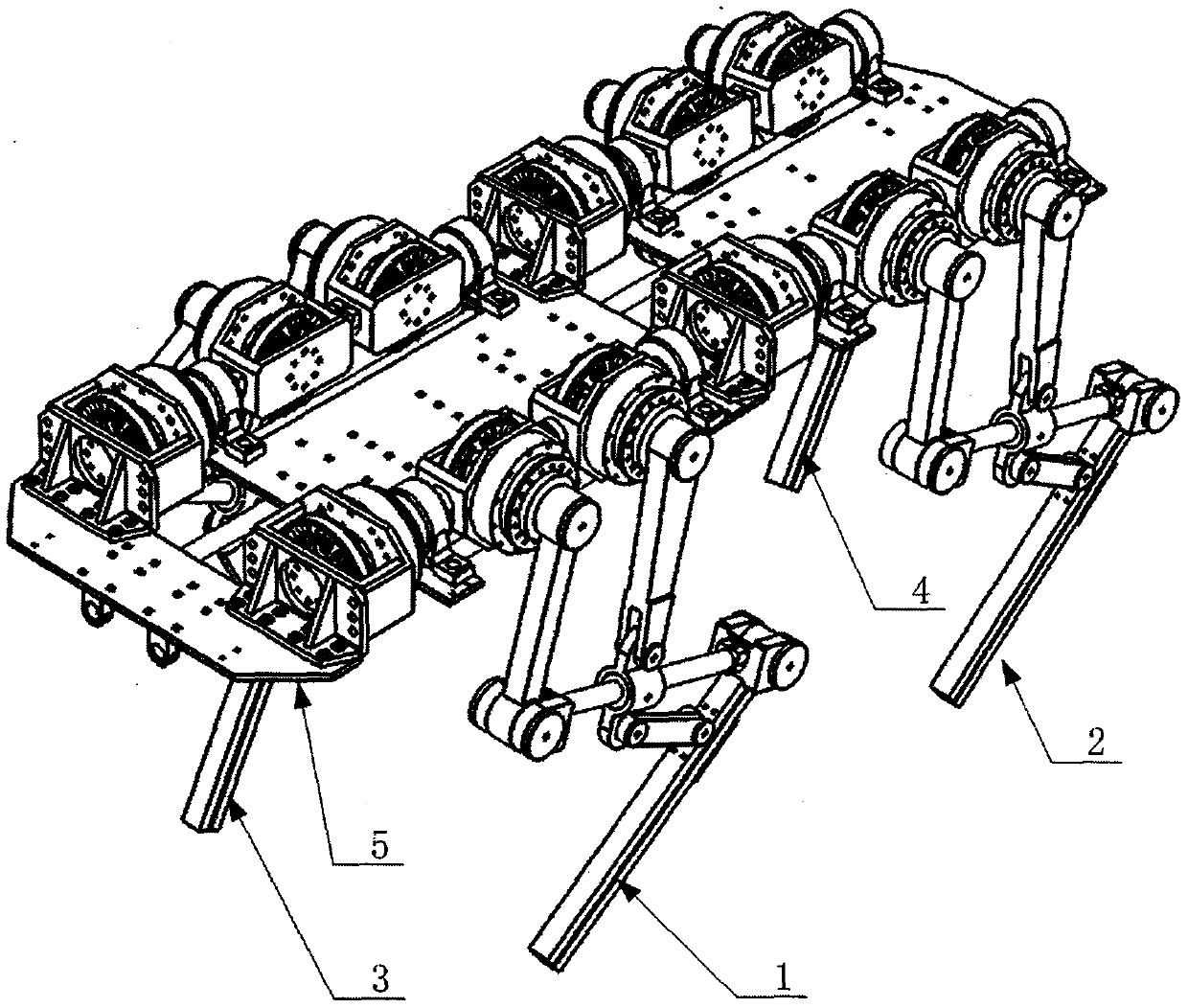 A link type multi-legged robot