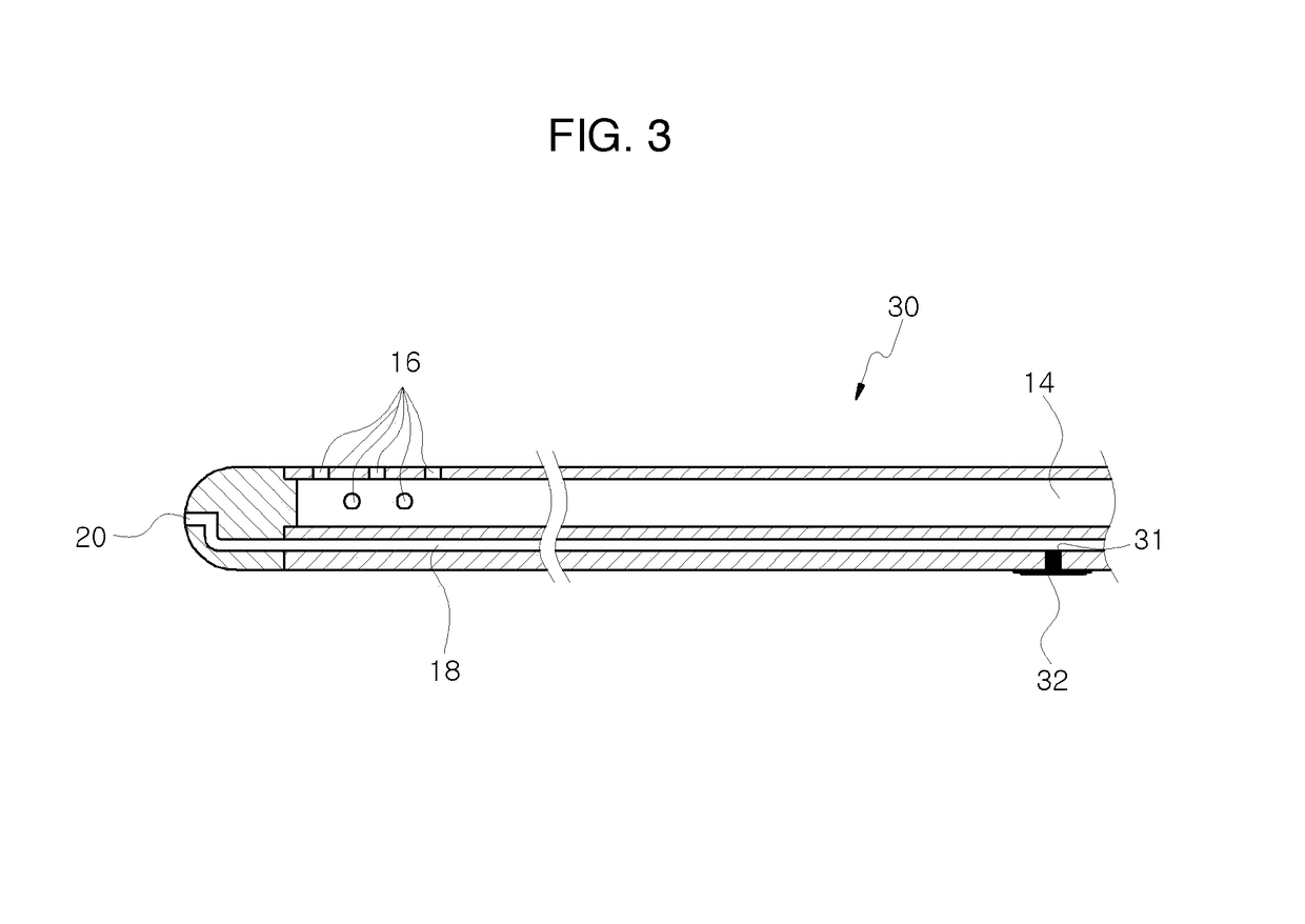 Catheter apparatus for cranial cavity