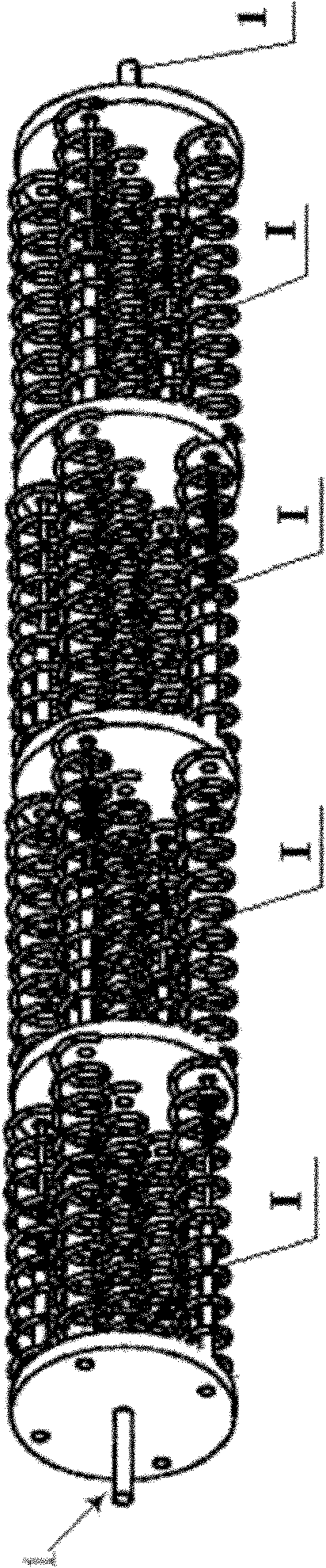 Artificial muscle aggregation group