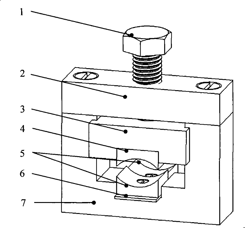 Test device and method for acquiring limit strain of laser tailor welded plate plane with different thickness