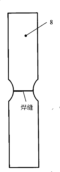 Test device and method for acquiring limit strain of laser tailor welded plate plane with different thickness