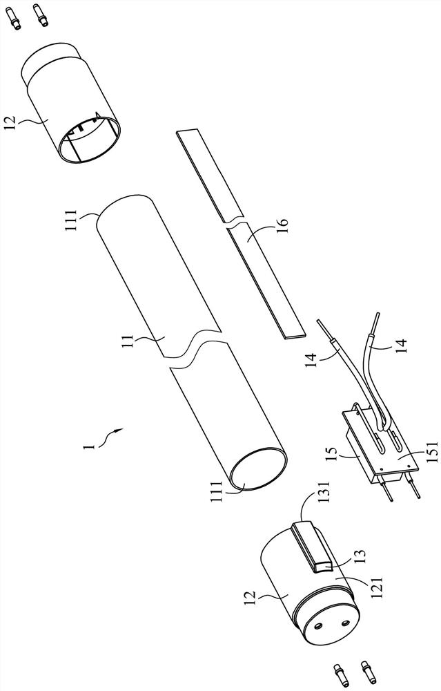 Lamp tube with wiring channel