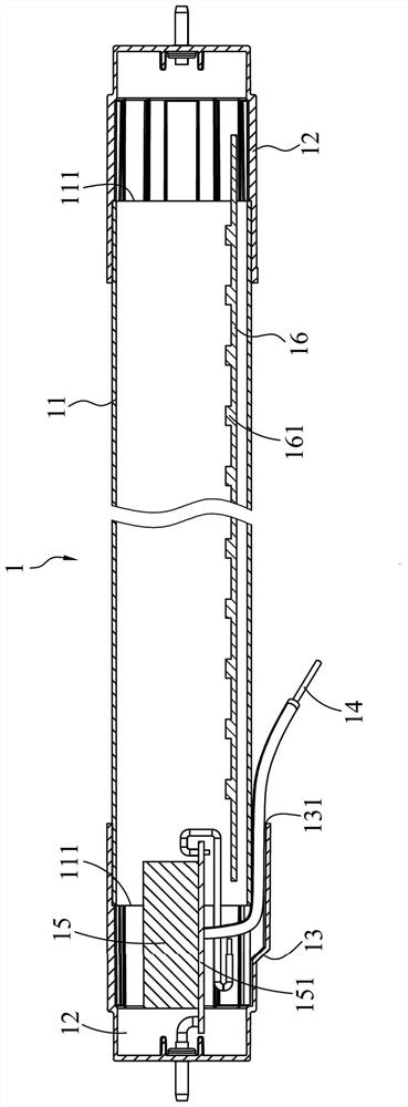 Lamp tube with wiring channel