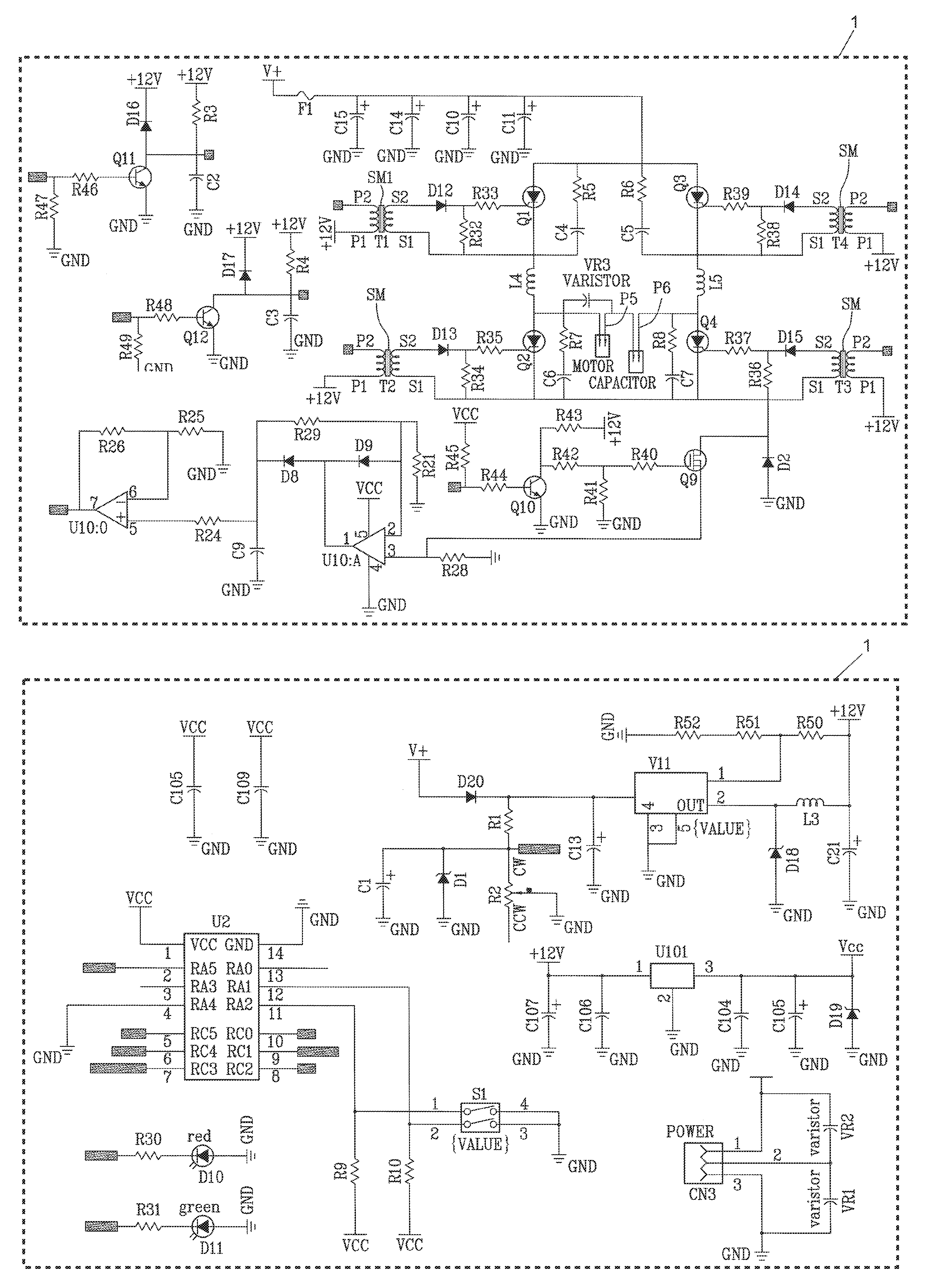 Feeding system for an inductive load from an energy source with variable power