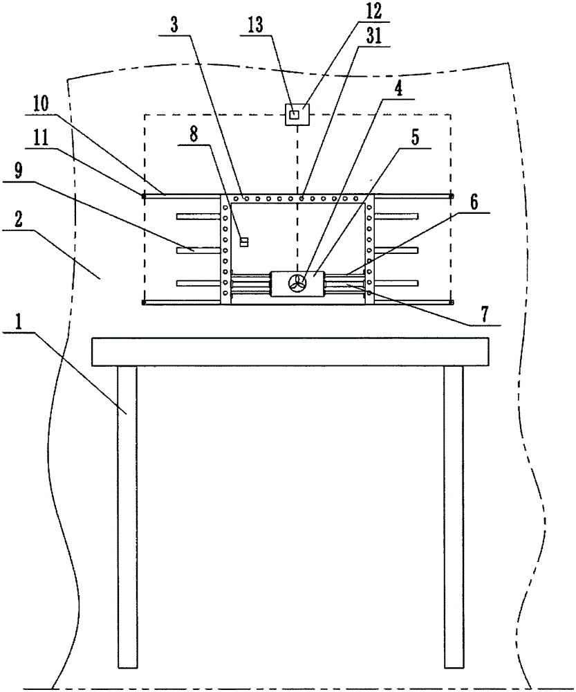 Intelligent restaurant smell suction and removal device