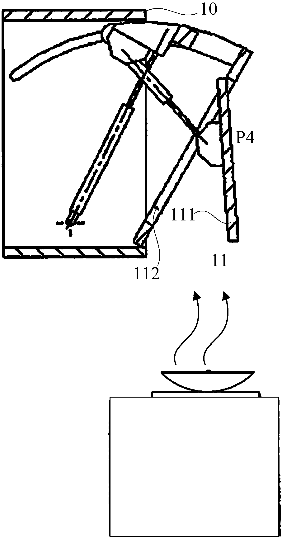 Oil fume exhaust ventilator and chassis assembly thereof