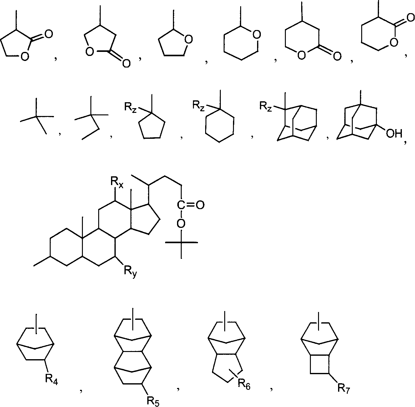 193nm photoresist containing silicon coupling agent and its filming resin