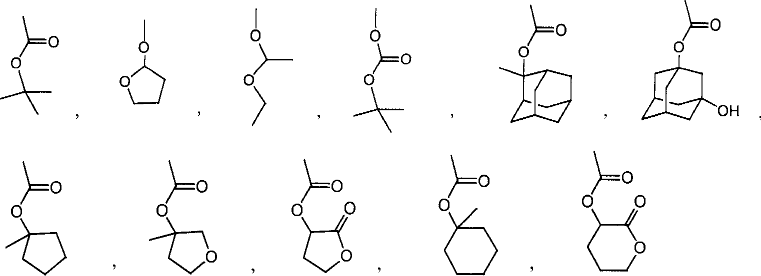 193nm photoresist containing silicon coupling agent and its filming resin