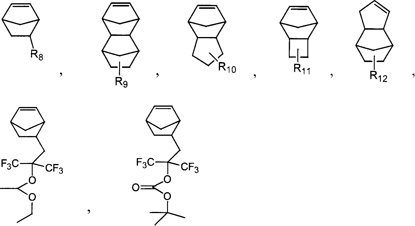 193nm photoresist containing silicon coupling agent and its filming resin