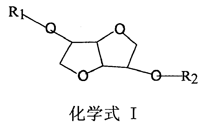 Preparation of selective epoxide hydrolase II inhibitor