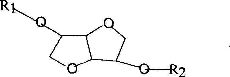 Preparation of selective epoxide hydrolase II inhibitor