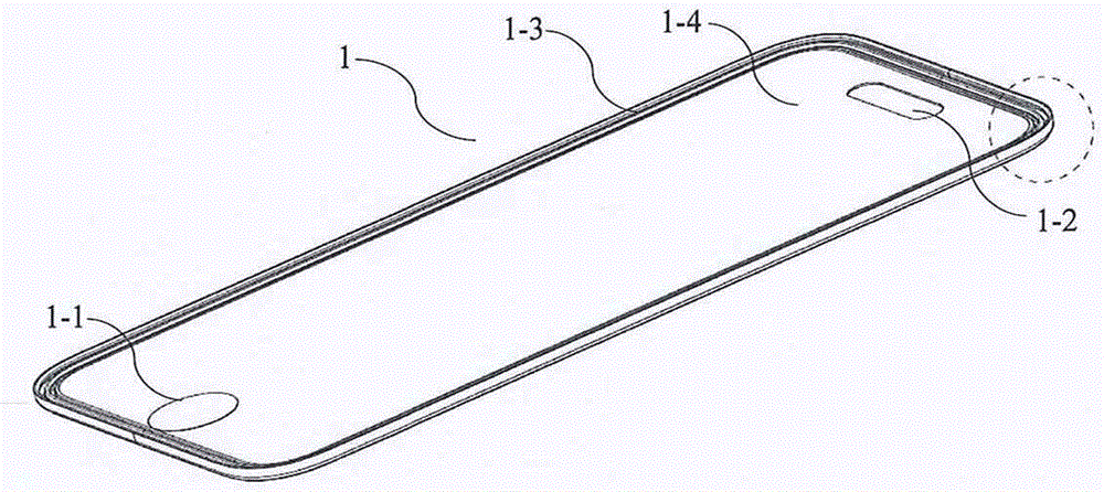 Seal structure of mobile phone protective shell