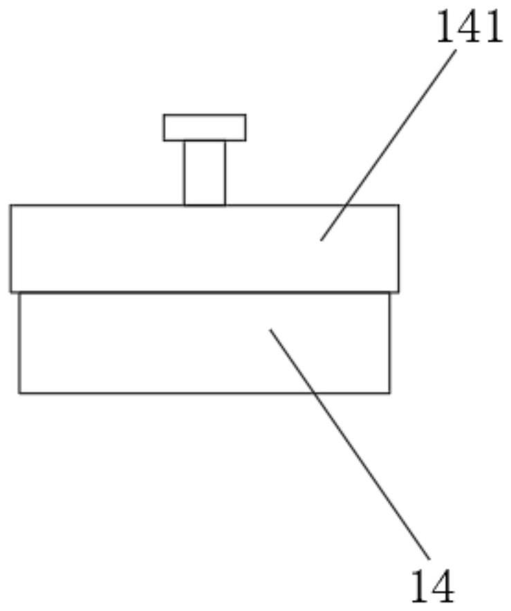 GIS cable device