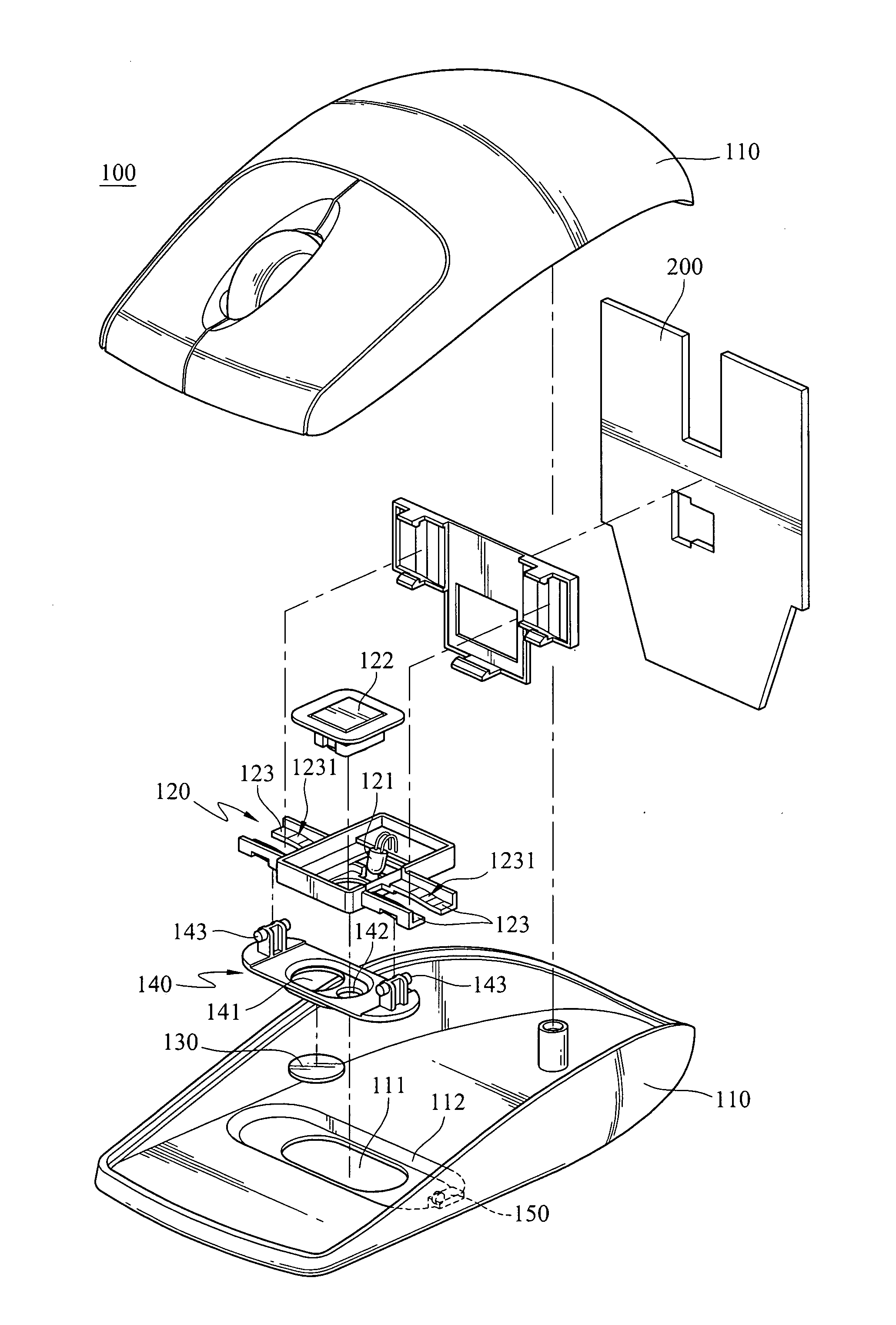 Computer input device