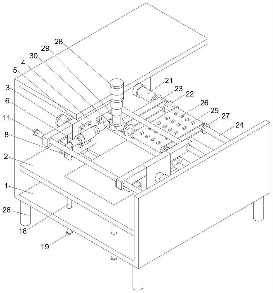 Adjustable clamping device for mounting slitting blade and using method of adjustable clamping device