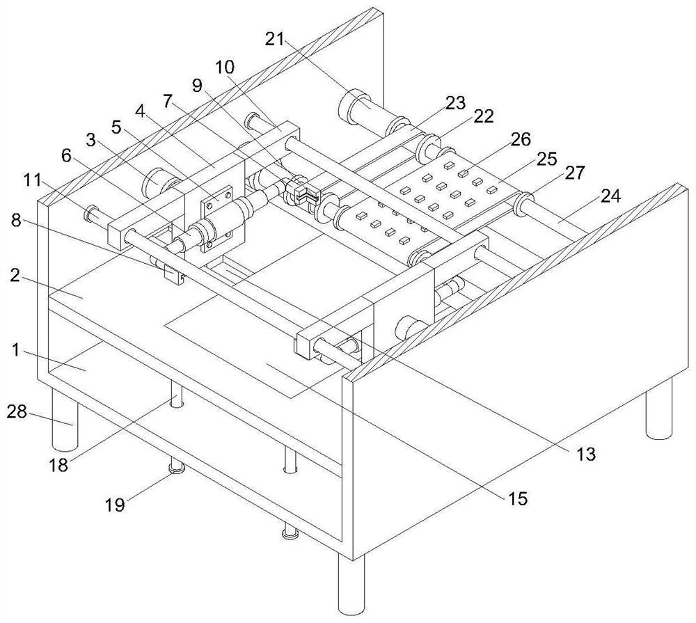 Adjustable clamping device for mounting slitting blade and using method of adjustable clamping device