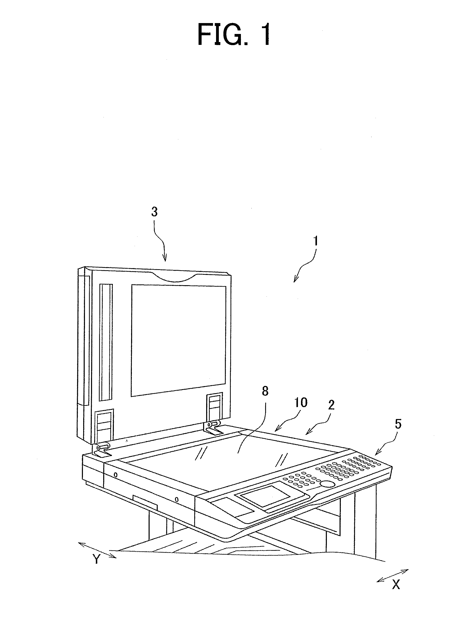 Image scanning device