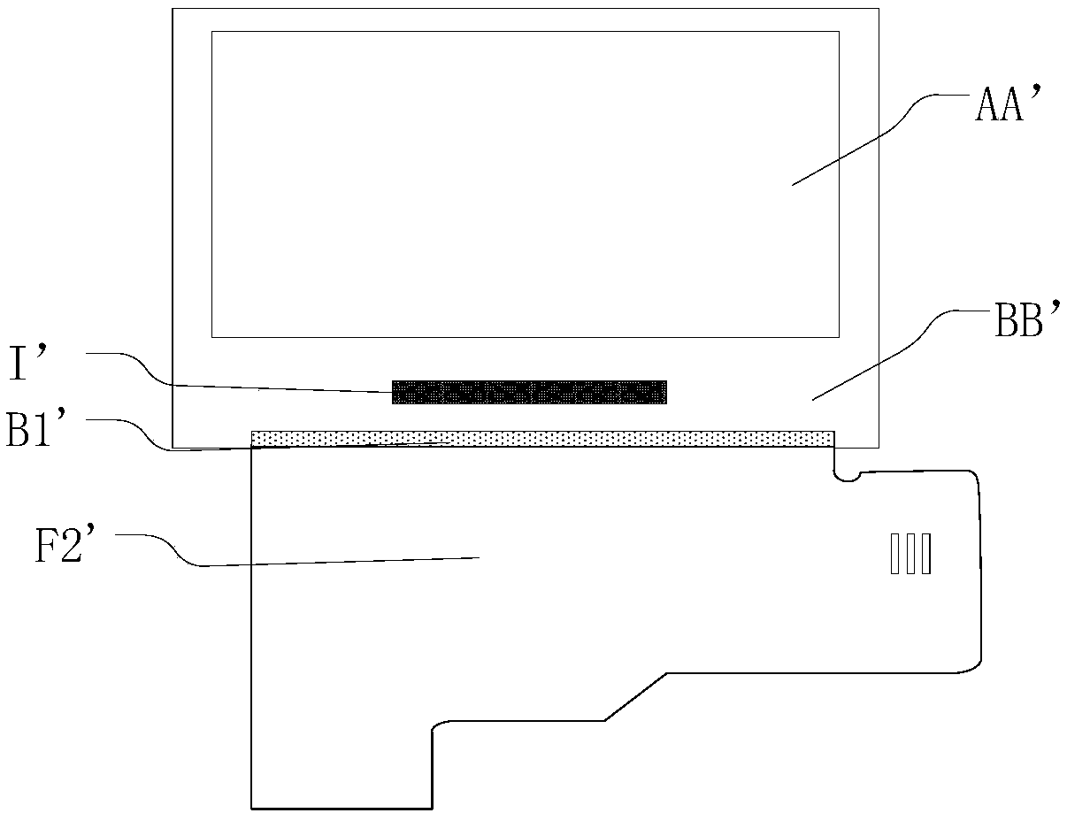 Liquid crystal display module and liquid crystal display device