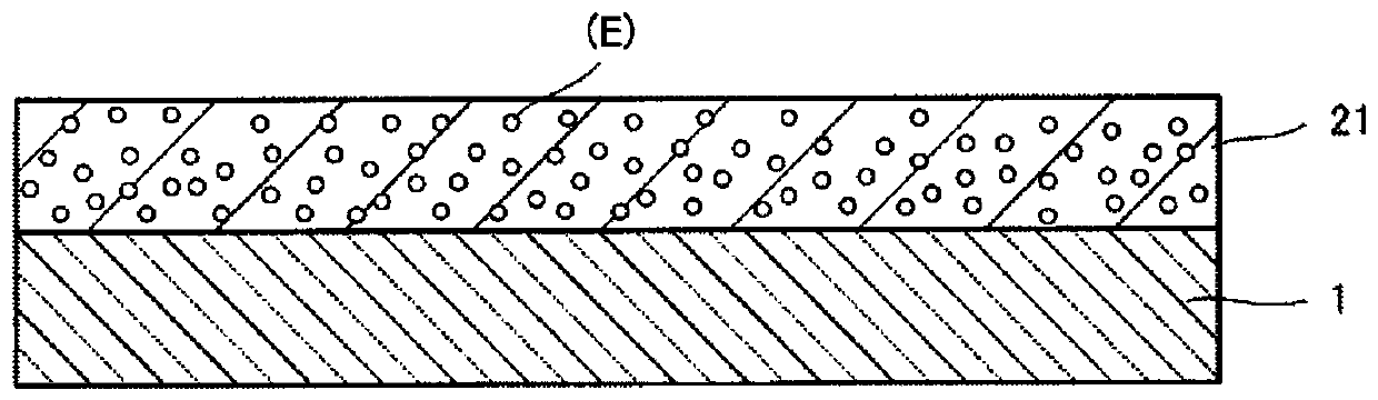 Negative photosensitive resin composition, resin cured film, partition wall and optical element