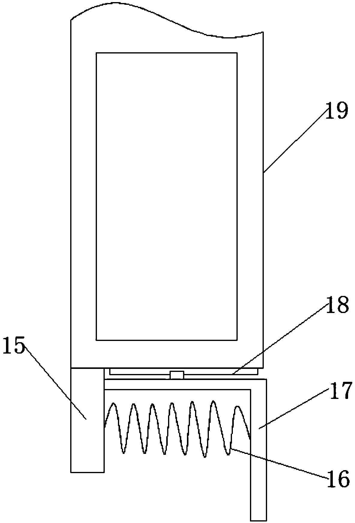 Composite multilayer ink printing equipment