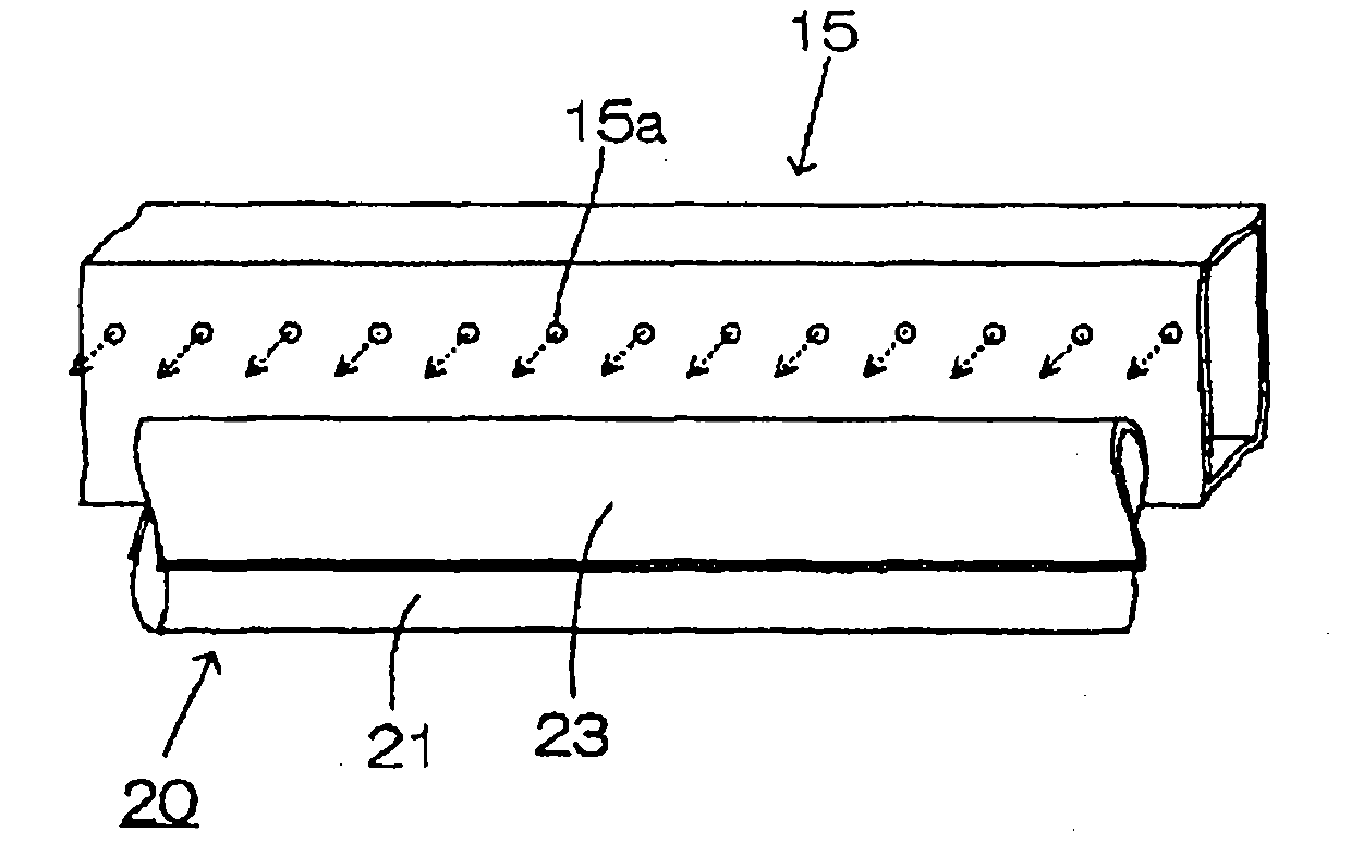 Excimer lamp device