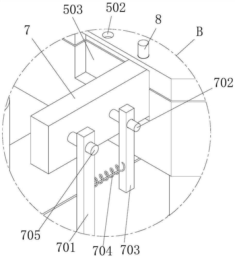 Hardware stamping die